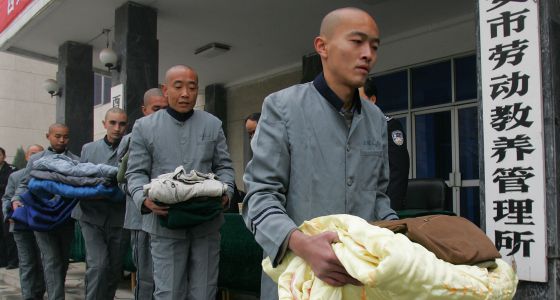 Presos de campos de trabajo de Xian Venezuela Awareness