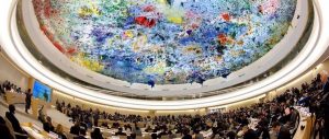Vista general de la apertura de la décimo sexta sesión del Consejo de Derechos Humanos en la sede europea de las Naciones Unidas en Ginebra, Suiza, el 28 de febrero de 2011. © 2011 Reuters