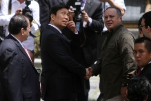Foto: AVN / Zurimar Campos