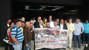 Venezuela Awareness