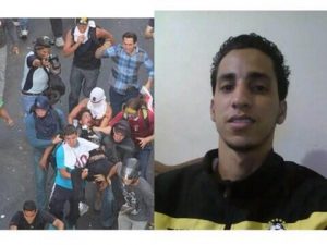 Venezuela Awareness