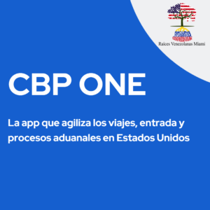 CBP ONE